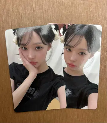 aespa 월드 돔 회장 한정판 6000엔 트레이딩 카드 2종 컴프 윈터