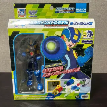 [ 새상품 미개봉 ] DX 록맨 플러그인 배틀 모델 록맨 에그제