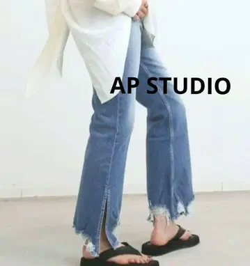 AP STUDIO [ 3 x 1 ] EMPIRE CROP FLARE 데님