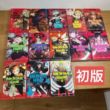 엑소시스트를 타락시킬 수 없어 1~13권 초판