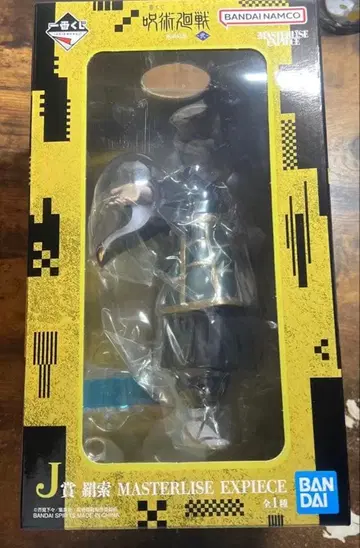 제일복권 주술회전 사멸회유 2탄 J상 켄자쿠 피규어