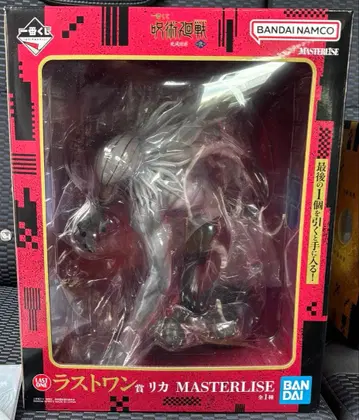 즉시 구매 OK 주술회전 제일복권 사멸회유 2 라스트원상 리카 피규어