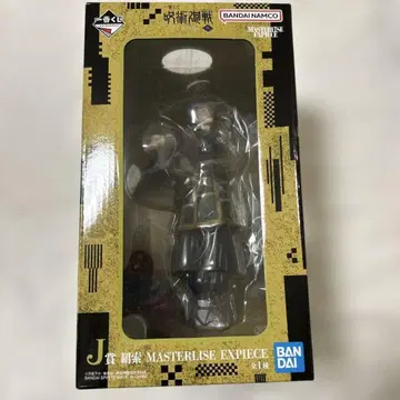 제일복권 주술회전 사멸회유 J상 켄자쿠 피규어