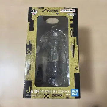 주술회전 제일복권 J상 켄자쿠 피규어