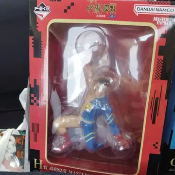 주술회전 1번 복권 타카바 아키히토 MASTERLISE 피규어 H상