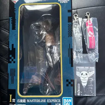 주술회전 제일복권 I상 이시류 류