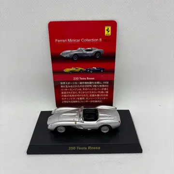 [ 교쇼 ] 페라리 미니카 컬렉션 250 Testa Rossa 실버