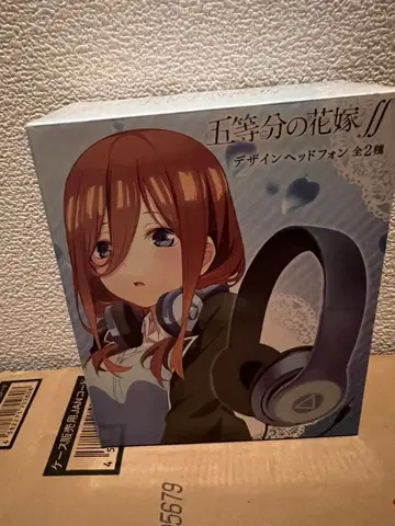 5등분의 신부 미쿠 헤드폰