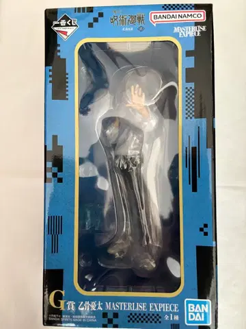 제일복권 주술회전 사멸회유 G상 오토코츠 피규어