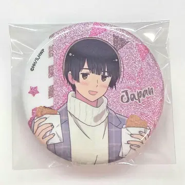 헤타리아 일본 먹거리 캔뱃지