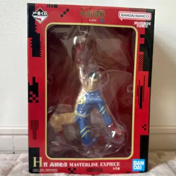 주술회전 제일복권 사멸회유 2탄 H상 타카바 후미히코 피규어