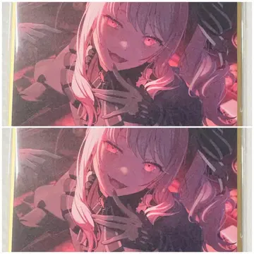 프로세카 아키야마 미즈키 55b 특훈 후 색지 2장 세트