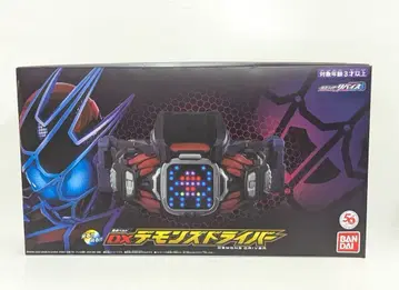 반다이 변신 벨트 가면라이더 리바이스 DX 데몬즈 드라이버
