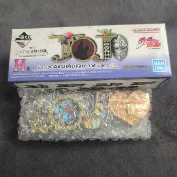 제일복권 죠죠 H상 LOGO de Collection 3부 로고