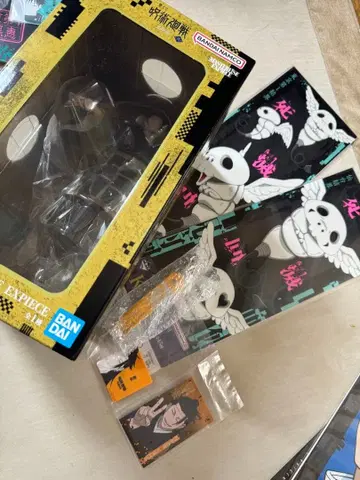 주술회전 사멸회유 제일복권 켄자쿠 피규어