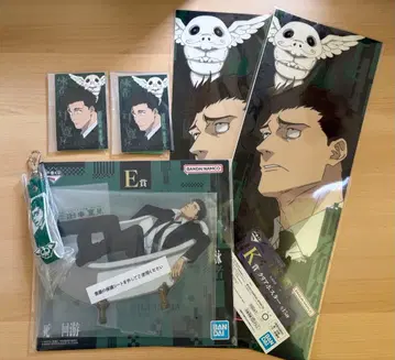 주술회전 제일복권 E상 히루마 타카히토 빅 아크릴 스탠드 세트
