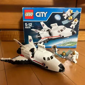 부품 확인 완료 박스 포함 레고 시티 스페이스 셔틀 60078 LEGO