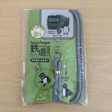 Suica 펭귄 (철도 시리즈 야마노테선) 스마트폰 숄더 미개봉 새상품