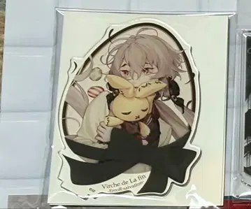 오토메이트 앙크 아크릴 스탠드