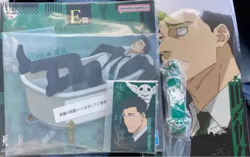 주술회전 제일복권 사멸회전 2 니구루마 세트