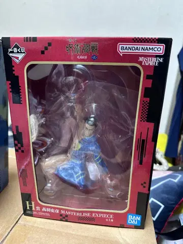 주술회전 1번 복권 타카바 아키히코 H상 피규어