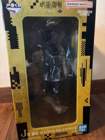 주술회전 켄자쿠 MASTERLISE EXPECITE 피규어