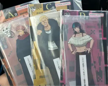 주술회전 제일복권 빅 아크릴 스탠드