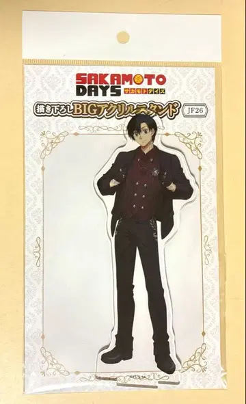사카모토 데이즈 나구모 아크릴 스탠드 점프페스타 메디코스.