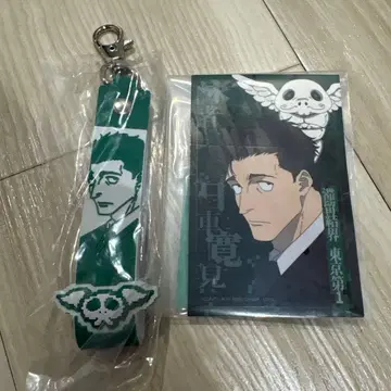 주술회전 제일복권 M L 마그넷 스티커 히가시마 히로미