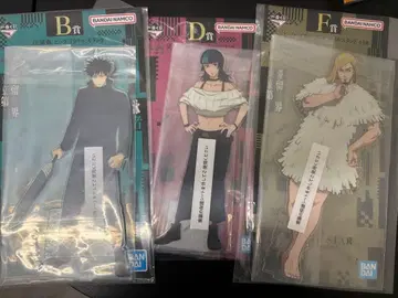 제일복권 주술회전 빅 아크릴 스탠드