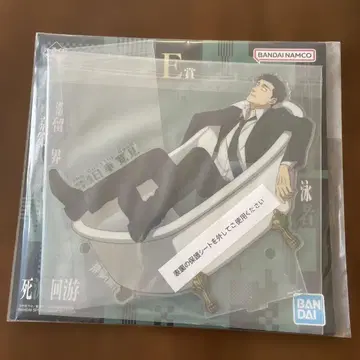 제일복권 주술회전 사멸회유 2탄 E상 히루마 요미 아크릴 스탠드