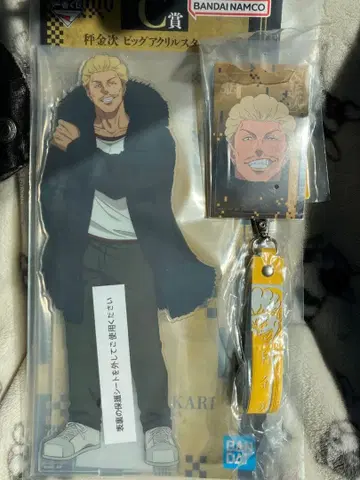 제일복권 주술회전 사멸회유 2 저울 긴지 빅 아크릴 스탠드