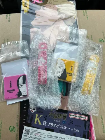 주술회전 제일복권 사멸회유 카네 츠카사 별 세트