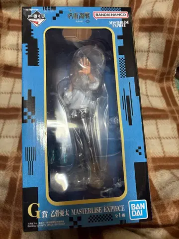 제일복권 주술회전 사멸회유 옷코츠 유타 피규어&클리어 포스터 세트