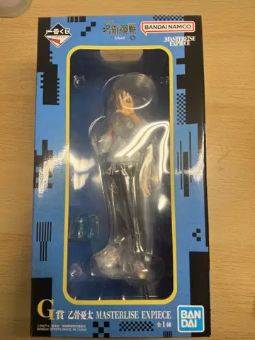 제일복권 주술회전 사멸회유 2차 G상 옷코츠 유타 피규어