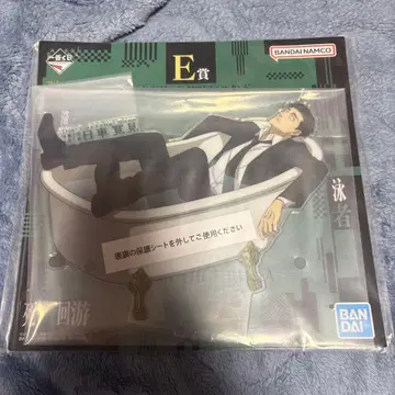 제일복권 주술회전 사멸회유 2탄 히루마 타카히토 빅 아크릴 스탠드 E상