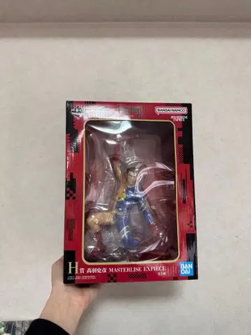 주술회전 제일복권 H상 타카바 후미히코 피규어