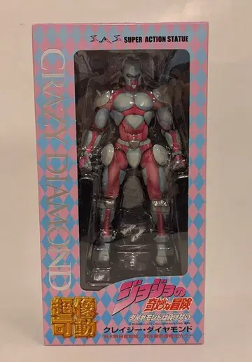 메디코스 초상가동 크레이지 다이아몬드 재판판