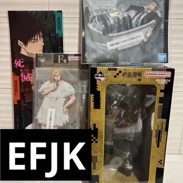 주술회전 제일복권 J상 켄자쿠 피규어 E상 F상 K상