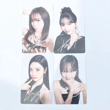 aespa 월드 투어 랜덤 트레이딩 카드 금박 4종 컴플리트