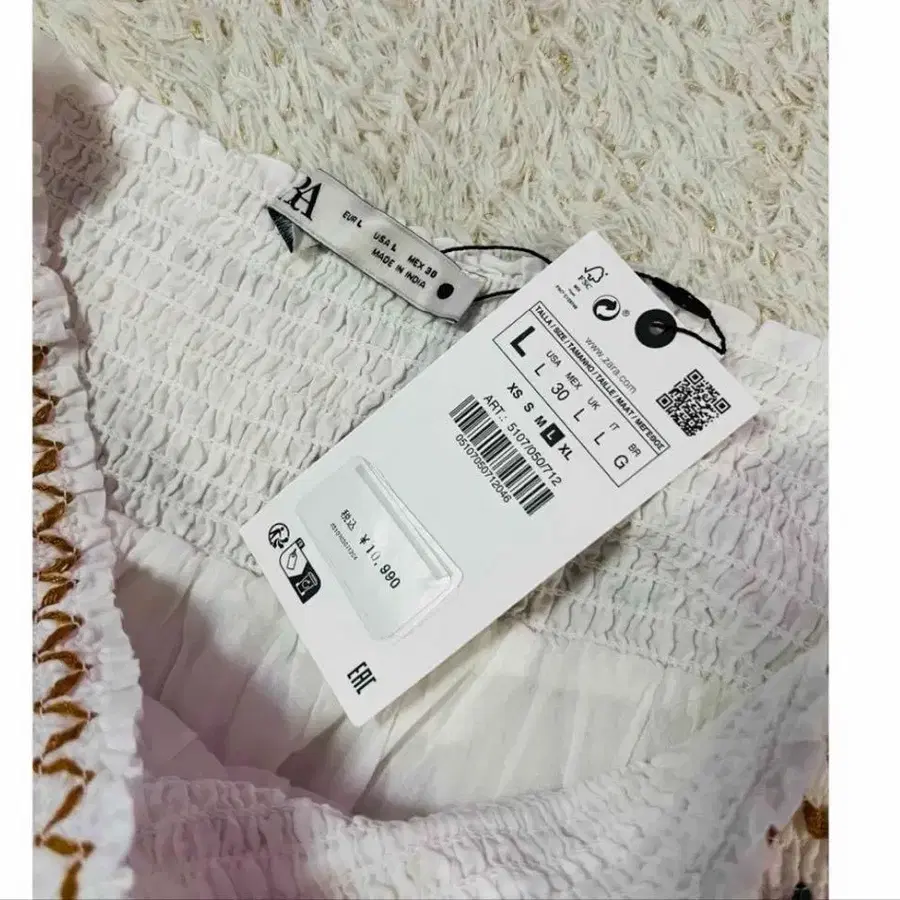 10번째 상품 이미지