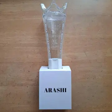 아라시 응원봉 We are ARASHI 2026