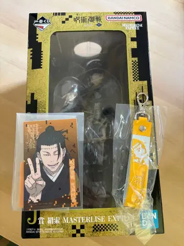 제일복권 주술회전 사멸회유 2탄 J상 켄자쿠 피규어와 덤