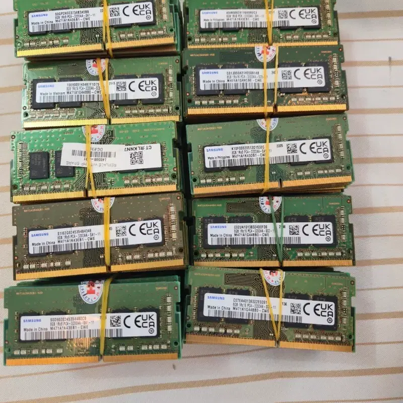 삼성 8GB 3200 DDR4 PC4 노트북 메모리