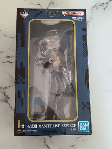 주술회전 제일복권 I상 이시류 류