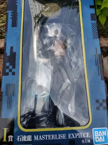 제일복권 주술회전 사멸회유 2탄 I상 이시가미 류 피규어