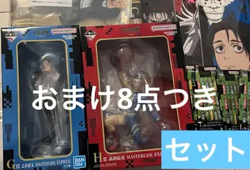 주술회전 제일복권 옷코츠 유타 피규어 G상 H상 타카바 아키히토 피규어