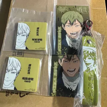 제일복권 주술회전 사멸회유 2 나나미 켄토