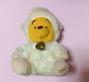 푸우 양 봉제 인형