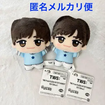 TWS SD 인형 마스코트 vol.2 지훈 JIHOON 2개 세트